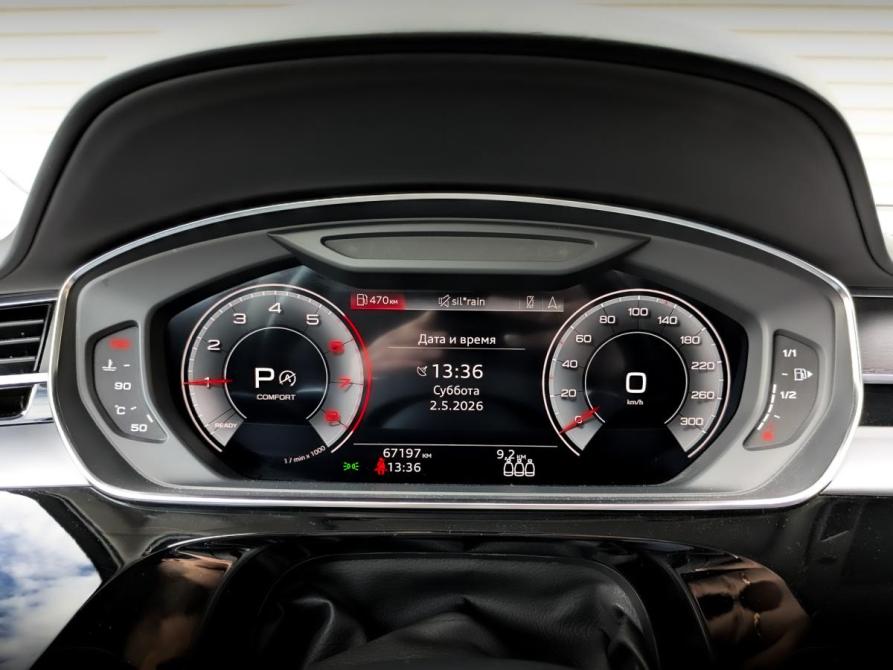 Audi A8 IV (D5) Москва  - изображение 13