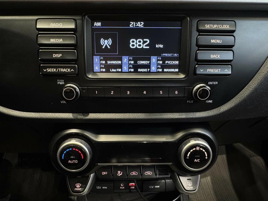Kia Rio IV Волжский  - изображение 16