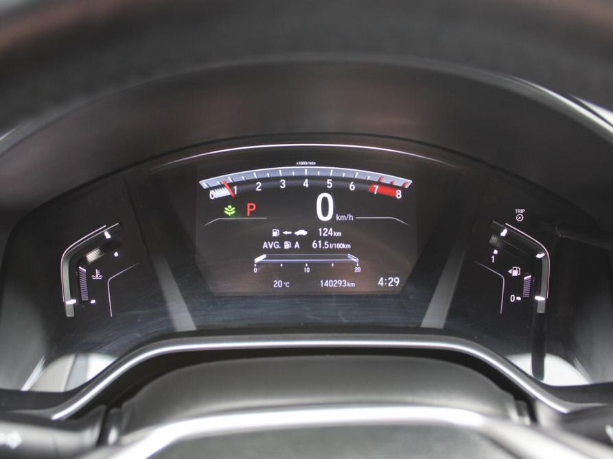 Honda CR-V V Дзержинск  - изображение 15