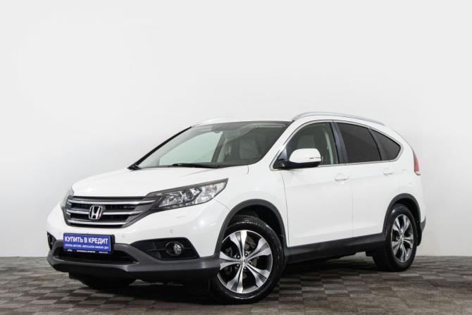 Honda CR-V IV с пробегом 2013 года, цена 1 999 000 рублей, 199000 км, внедорожник, Автокод Объявления