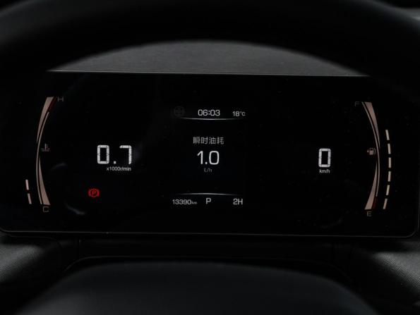 Haval H5 II с пробегом 2023 года, цена 3 250 000 рублей, 13350 км, внедорожник, Автокод Объявления