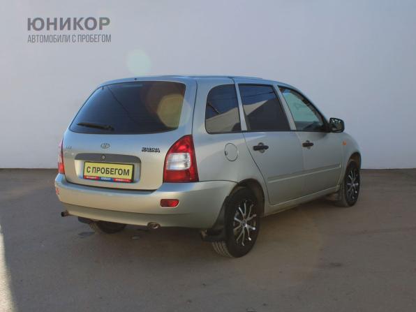 Lada (ВАЗ) Kalina I с пробегом 2011 года, цена 239 000 рублей, 152790 км, универсал, Автокод Объявления