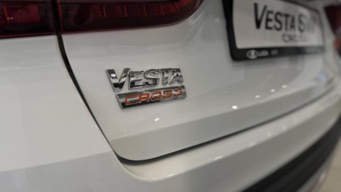 Новый Lada (ВАЗ) Vesta I Рестайлинг (NG) 2026 года, цена 1 938 000 рублей, универсал, Автокод Объявления