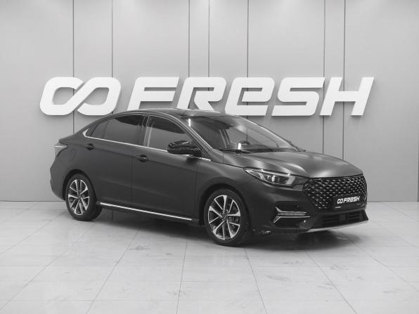 Omoda S5 с пробегом 2023 года, цена 1 640 000 рублей, 57849 км, седан, Автокод Объявления