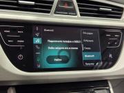 Geely Atlas I Ставрополь  - изображение 45