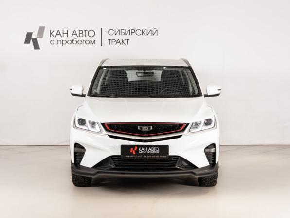 Belgee X50 с пробегом 2023 года, цена 1 739 154 рубля, 74961 км, внедорожник, Автокод Объявления
