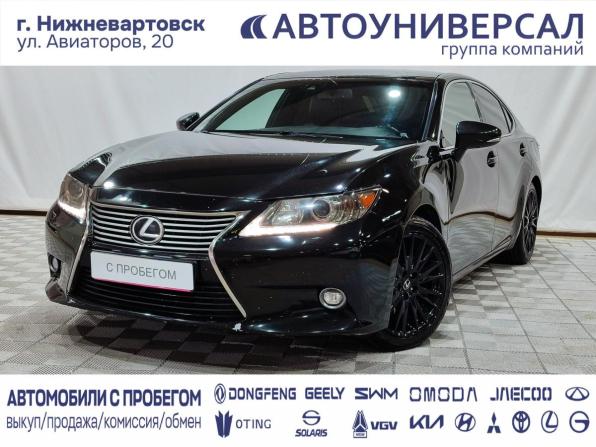 Lexus ES VI с пробегом 2014 года, цена 2 300 000 рублей, 258450 км, седан, Автокод Объявления