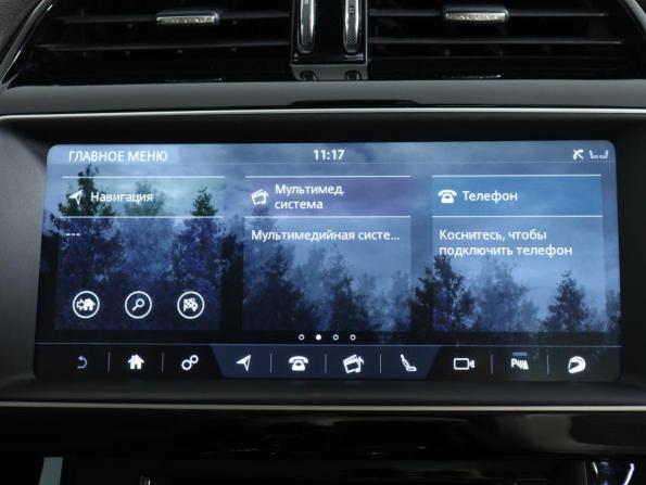 Jaguar F-Pace I с пробегом 2016 года, цена 2 100 000 рублей, 131379 км, внедорожник, Автокод Объявления