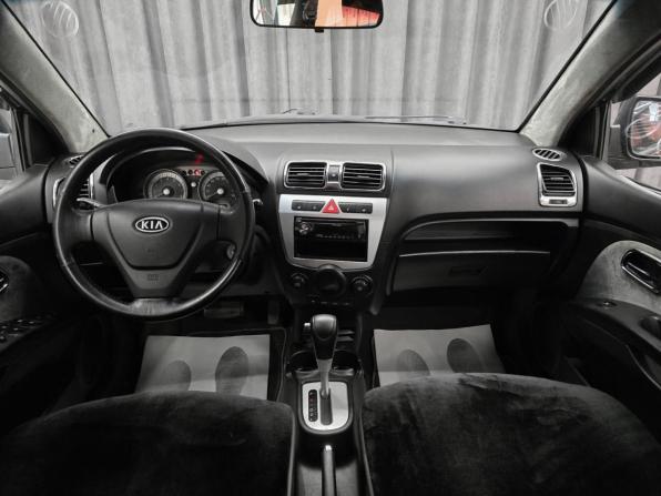 Kia Morning I Рестайлинг с пробегом 2008 года, цена 530 000 рублей, 149000 км, хэтчбек, Автокод Объявления