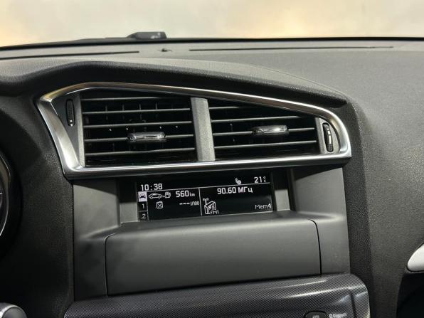 Citroen C4 II с пробегом 2014 года, цена 730 000 рублей, 95000 км, седан, Автокод Объявления