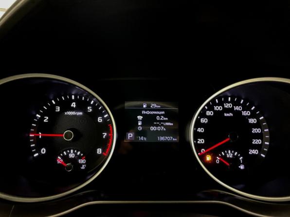 Kia Ceed III с пробегом 2019 года, цена 1 650 000 рублей, 136707 км, универсал, Автокод Объявления