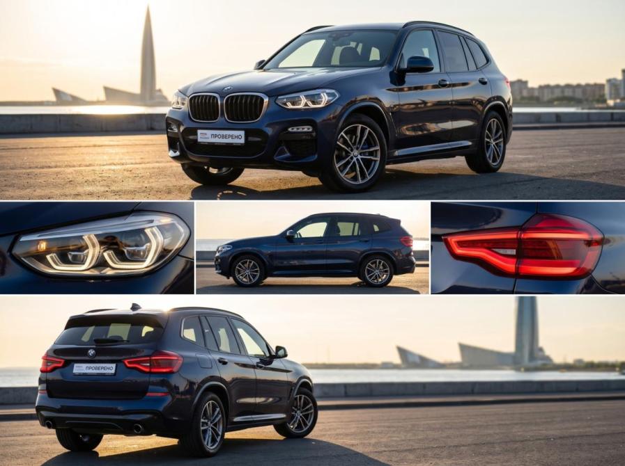 BMW X3 III (G01) Санкт-Петербург  - изображение 1