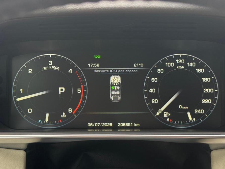 Land Rover Range Rover Sport II Воронеж  - изображение 14