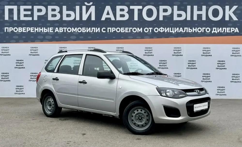 Lada (ВАЗ) Kalina II Краснодар  - изображение 3