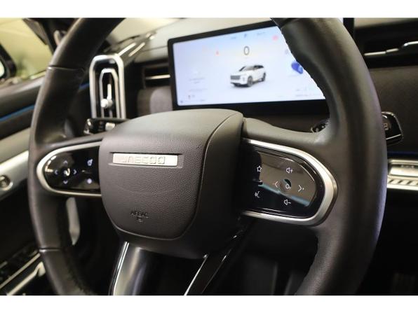 Jaecoo J7 I с пробегом 2023 года, цена 2 249 000 рублей, 38592 км, внедорожник, Автокод Объявления