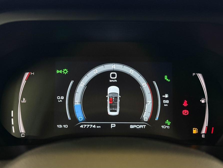 Haval Jolion I Тверь  - изображение 14
