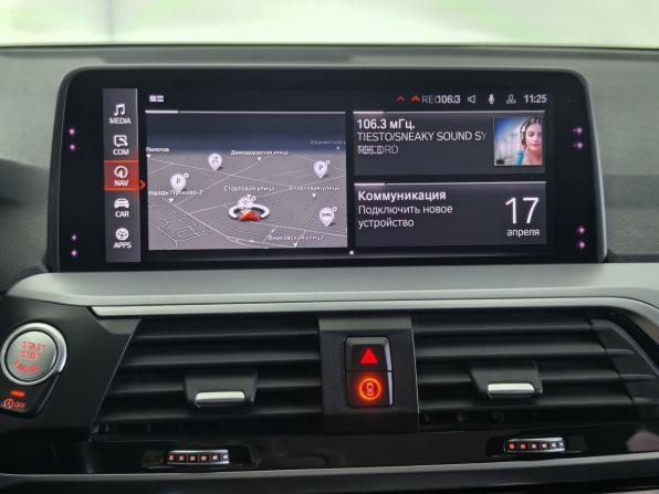 BMW X3 III (G01) с пробегом 2020 года, цена 4 359 000 рублей, 120826 км, внедорожник, Автокод Объявления