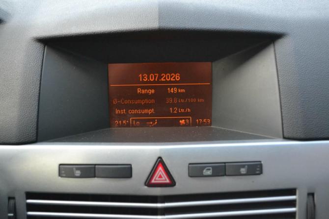 Opel Astra H Рестайлинг с пробегом 2011 года, цена 520 000 рублей, 199122 км, хэтчбек, Автокод Объявления