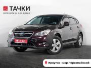 Subaru XV I Иркутск  - изображение 25