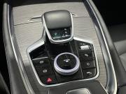 Chery Tiggo 8 Pro Max I Рестайлинг Курск  - изображение 45