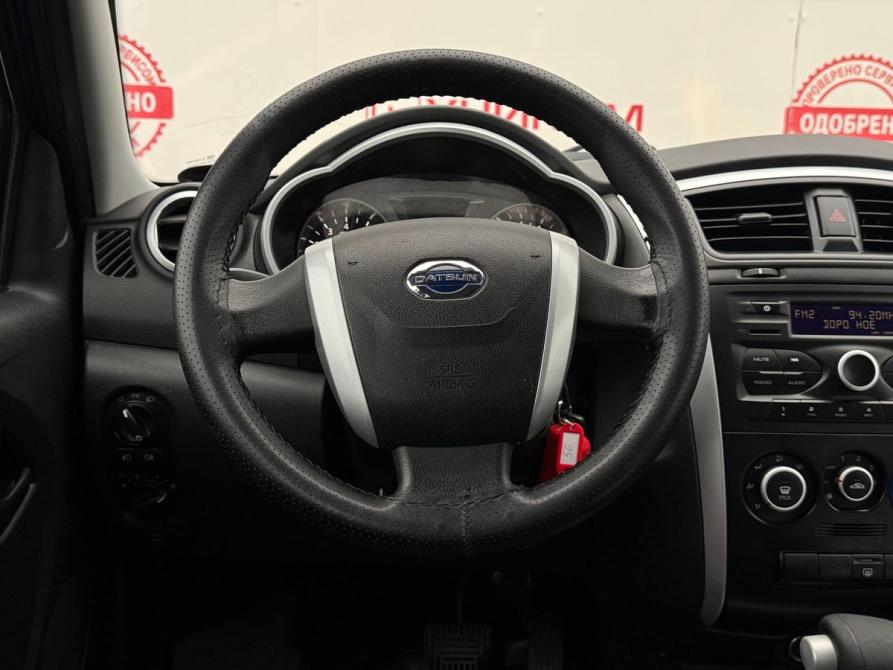 Datsun on-DO I Екатеринбург  - изображение 25
