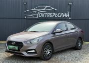Hyundai Solaris II Ижевск  - изображение 18