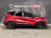 Renault Kaptur I Пермь  - изображение 24