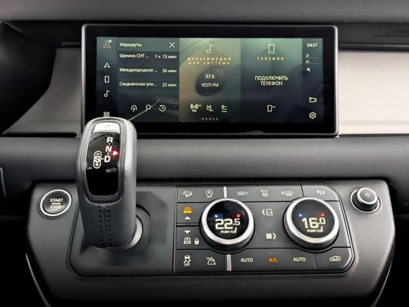 Land Rover Defender II с пробегом 2020 года, цена 4 250 000 рублей, 44731 км, внедорожник, Автокод Объявления