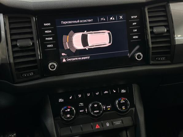 Skoda Kodiaq I с пробегом 2019 года, цена 2 580 000 рублей, 76321 км, внедорожник, Автокод Объявления