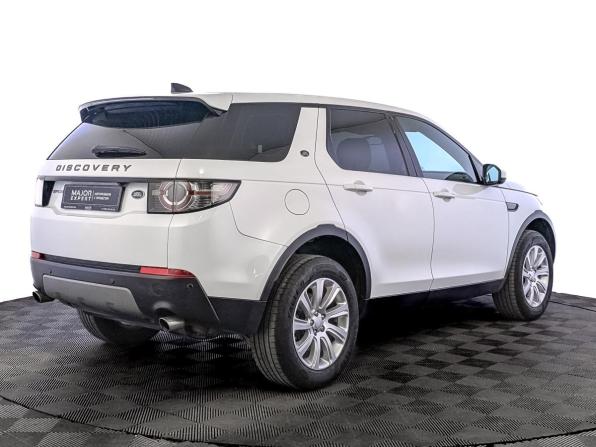 Land Rover Discovery Sport I с пробегом 2017 года, цена 2 295 000 рублей, 108345 км, внедорожник, Автокод Объявления