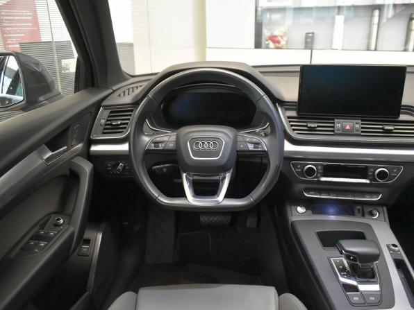 Audi Q5 Sportback I (FY) с пробегом 2022 года, цена 4 995 000 рублей, 77000 км, внедорожник, Автокод Объявления