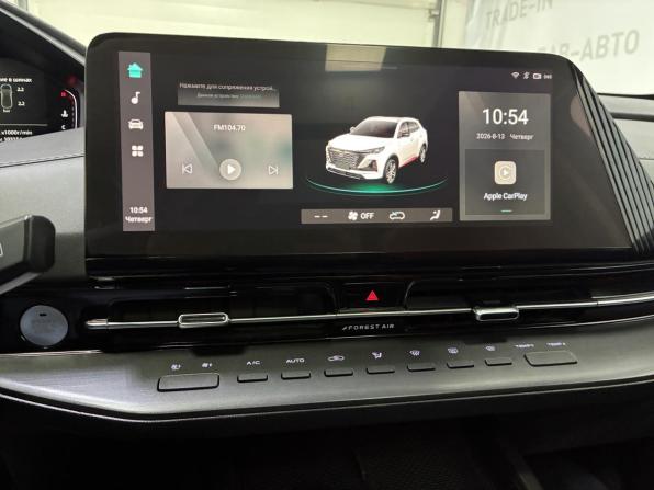Changan CS55 Plus II с пробегом 2023 года, цена 1 725 000 рублей, 103000 км, внедорожник, Автокод Объявления