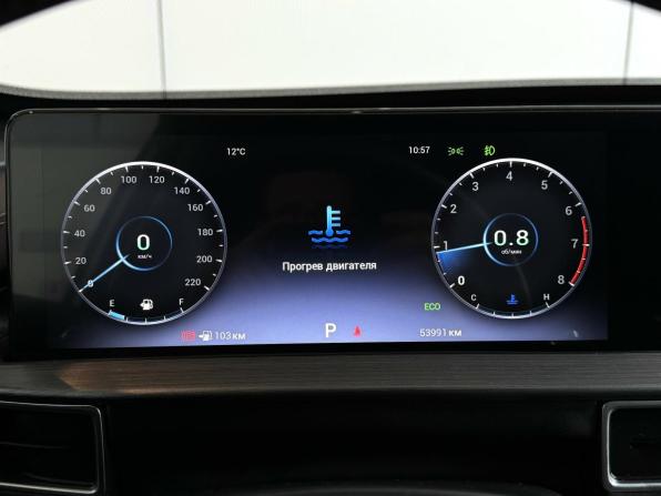 Chery Tiggo 7 Pro Max I с пробегом 2023 года, цена 1 950 000 рублей, 53990 км, внедорожник, Автокод Объявления