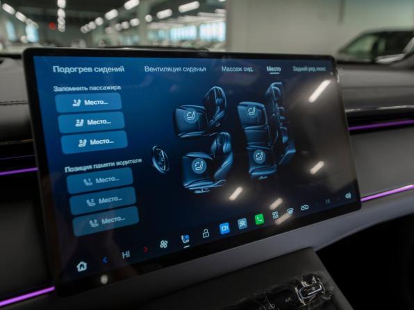 GAC Trumpchi S7 с пробегом 2026 года, цена 4 690 000 рублей, 50 км, внедорожник, Автокод Объявления