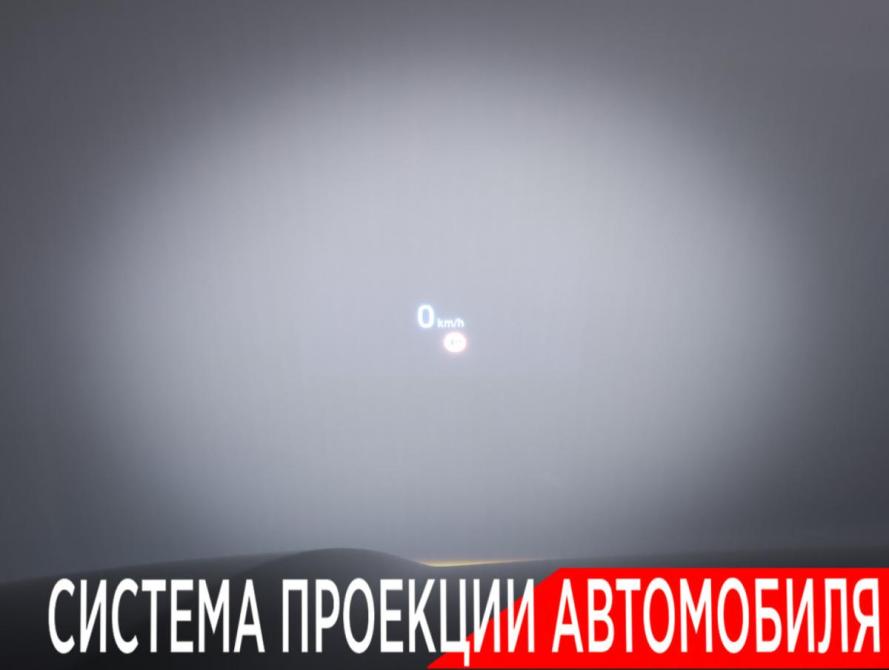 Tank 500 I Москва  - изображение 28
