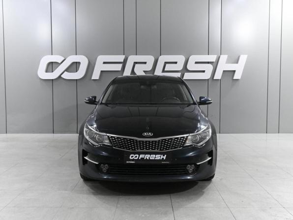 Kia Optima IV с пробегом 2017 года, цена 1 799 000 рублей, 171587 км, седан, Автокод Объявления
