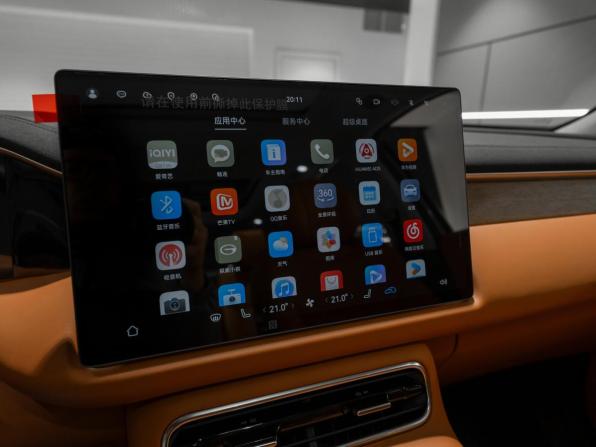 GAC Trumpchi S9 с пробегом 2025 года, цена 5 400 000 рублей, 17 км, внедорожник, Автокод Объявления