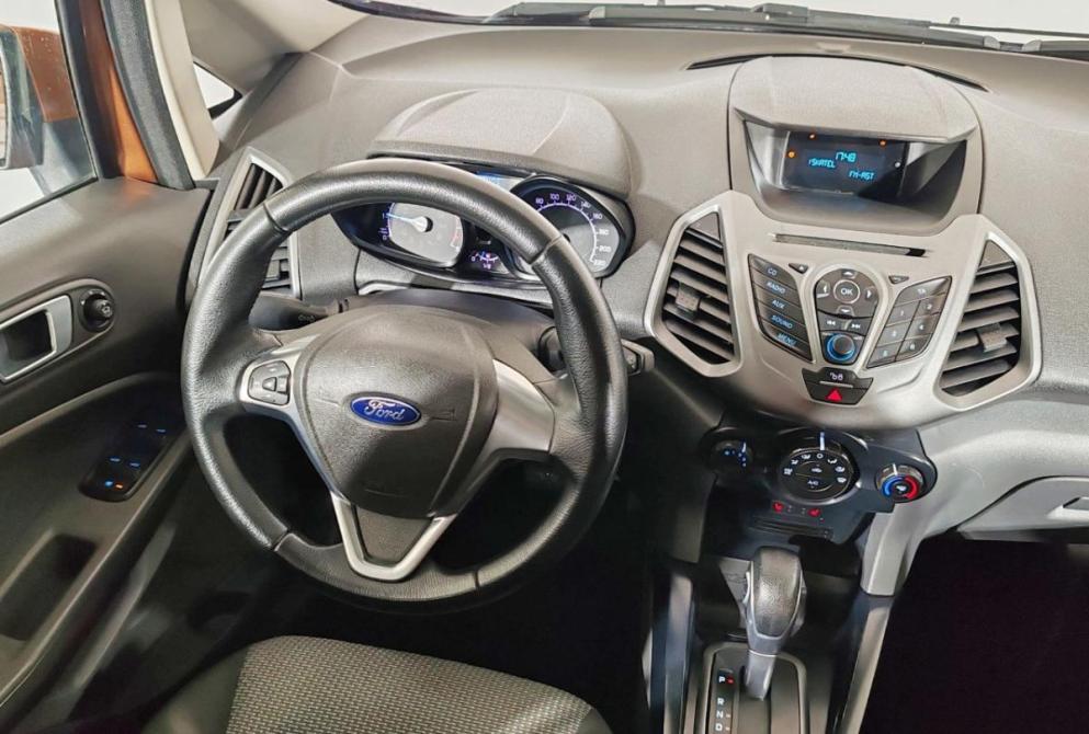 Ford EcoSport II Ярославль  - изображение 11