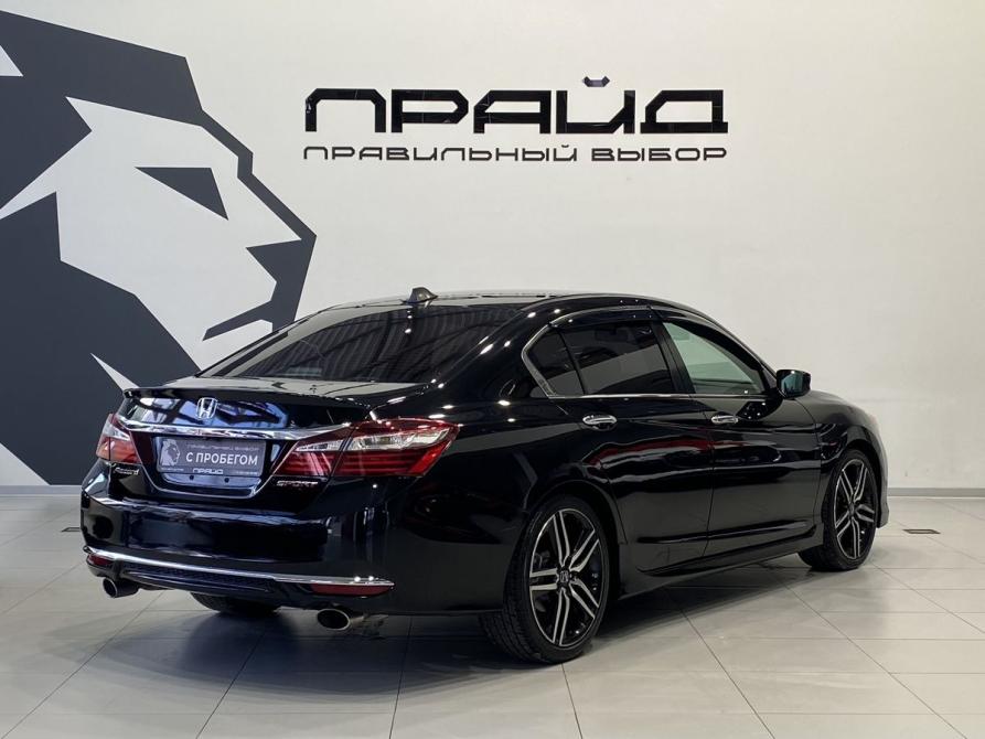 Honda Accord IX Рестайлинг (CIS) Ростов-на-Дону  - изображение 3