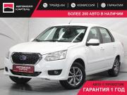 Datsun on-DO I Кемерово  - изображение 22