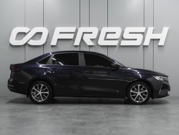 Geely Emgrand II с пробегом 2024 года, цена 1 819 000 рублей, 25979 км, седан, Автокод Объявления