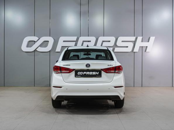 Changan Alsvin с пробегом 2023 года, цена 909 000 рублей, 93296 км, седан, Автокод Объявления