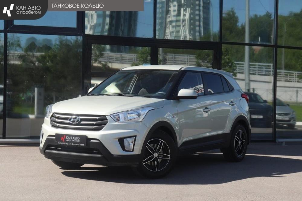 Hyundai Creta I Казань  - изображение 1