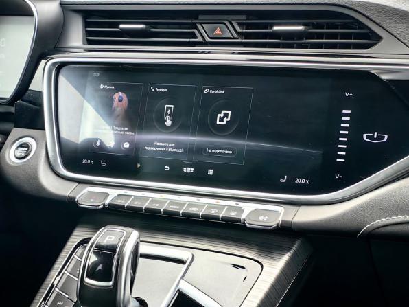 Geely Atlas Pro с пробегом 2022 года, цена 1 739 000 рублей, 121000 км, внедорожник, Автокод Объявления