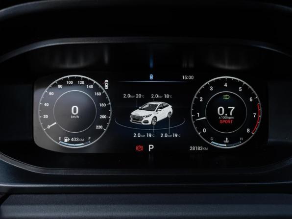 Omoda S5 с пробегом 2024 года, цена 1 475 000 рублей, 28183 км, седан, Автокод Объявления
