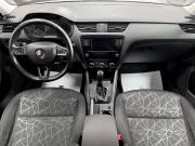 Skoda Octavia III (A7) Рестайлинг Тверь  - изображение 30