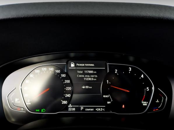 BMW 5 серии VII (G30/G31/G38) Рестайлинг с пробегом 2021 года, цена 3 980 000 рублей, 117780 км, седан, Автокод Объявления