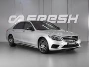 Mercedes-Benz S-Класс VI (W222 C217) Минеральные Воды  - изображение 25