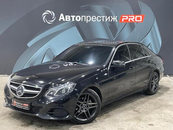 Mercedes-Benz E-Класс IV (W212 S212 C207) Рестайлинг с пробегом 2015 года, цена 1 555 000 рублей, 150458 км, седан, Автокод Объявления