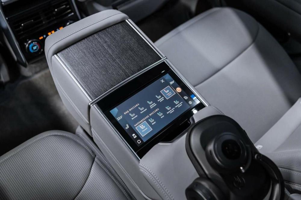 Land Rover Range Rover V Москва  - изображение 27
